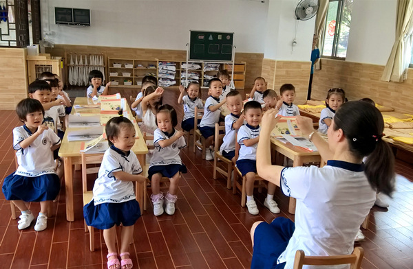 全托班标准 全托班标准