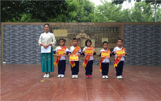 幼儿礼仪礼貌标兵