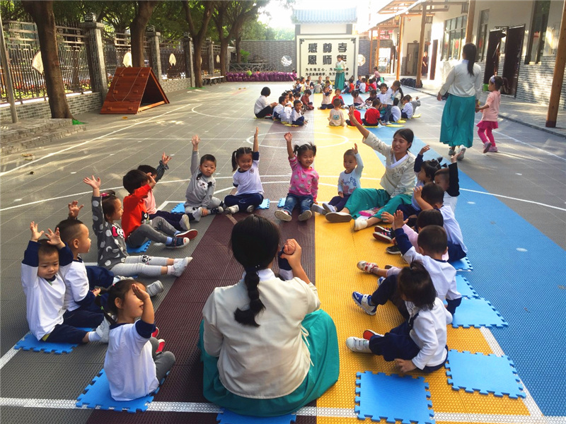 国学幼儿园户外小游戏