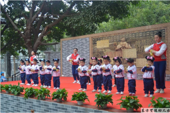 舞蹈《幸福的脸》