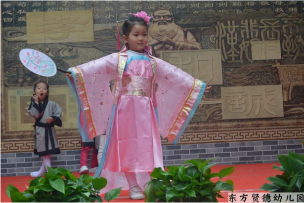 六艺舞蹈组《汉服秀》