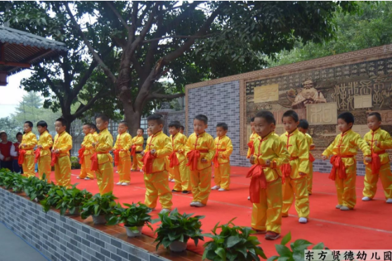 武术组《中华武术》六艺