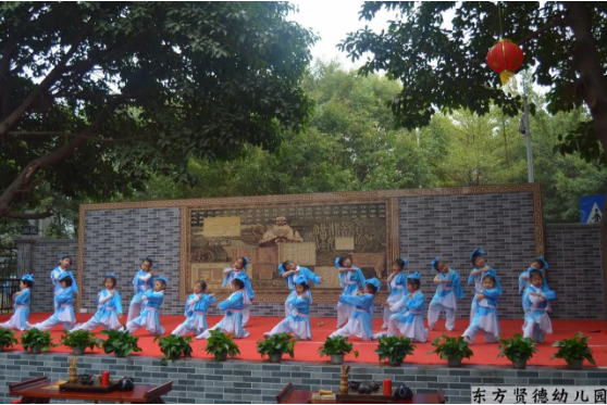 东方贤德幼儿舞蹈《游子吟》