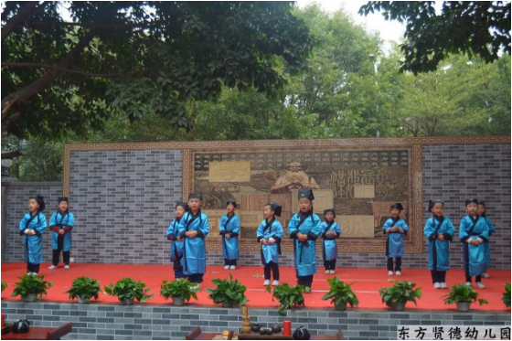 谨信二班 经典诵读 《大学》 《千字文》