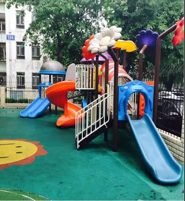 翠花园幼儿园滑滑梯