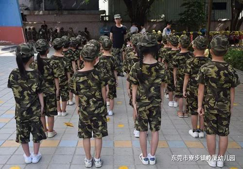 寮步镇岭厦幼儿园军训