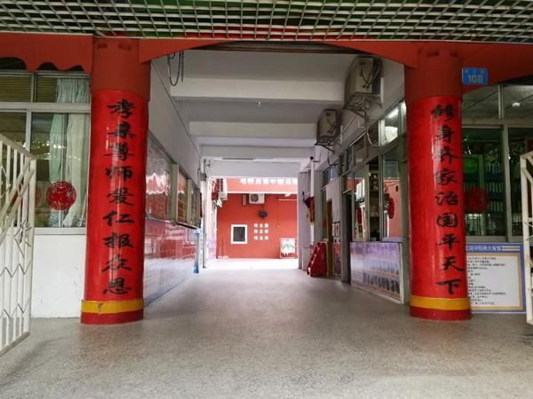 白云区英才幼儿园叫教学环境