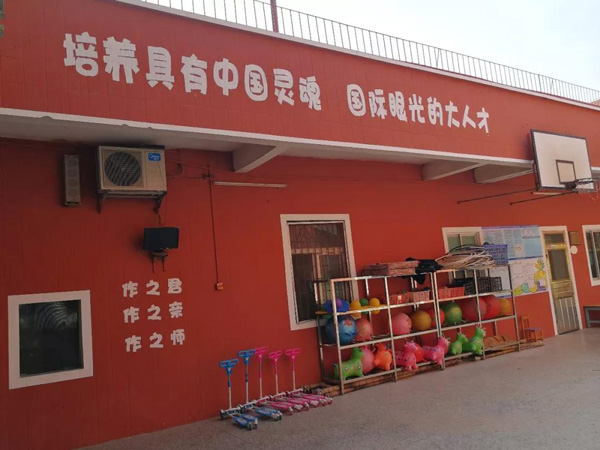 白云区英才幼儿园教学楼