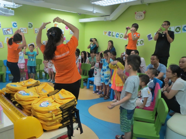 易贝乐国际少儿英语罗湖中心