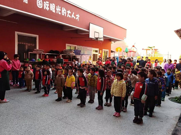 白云区英才幼儿园操场