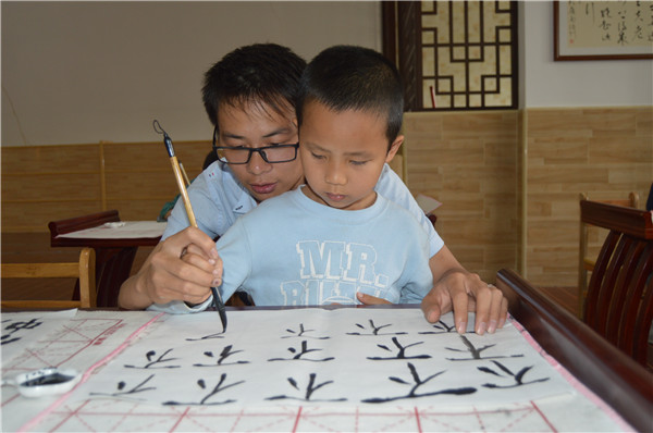 国学幼儿书法教学