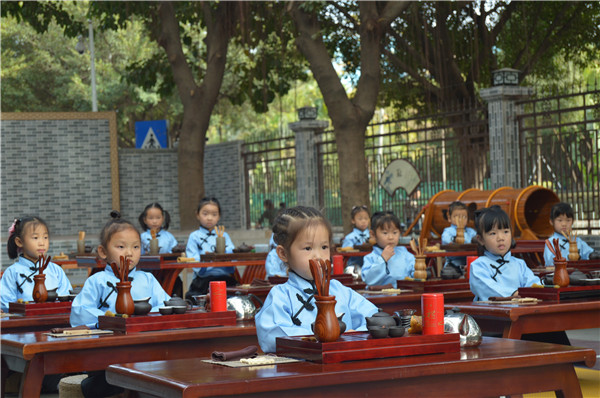 茶艺课程表演-幼儿茶艺