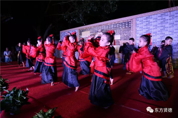 节目表演：《孔子说》