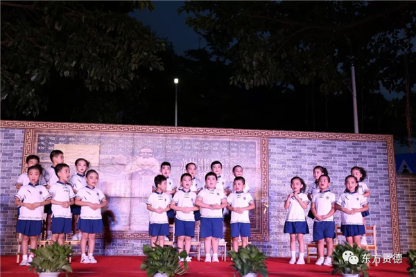 毕业班全体学生