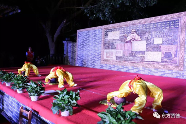 武术表演后空翻