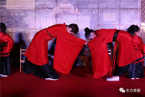 束修之礼：长者与老师