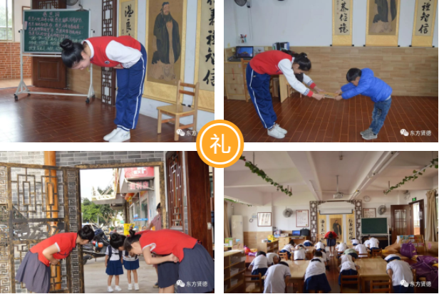 幼儿园礼仪教学 幼儿园礼仪教学