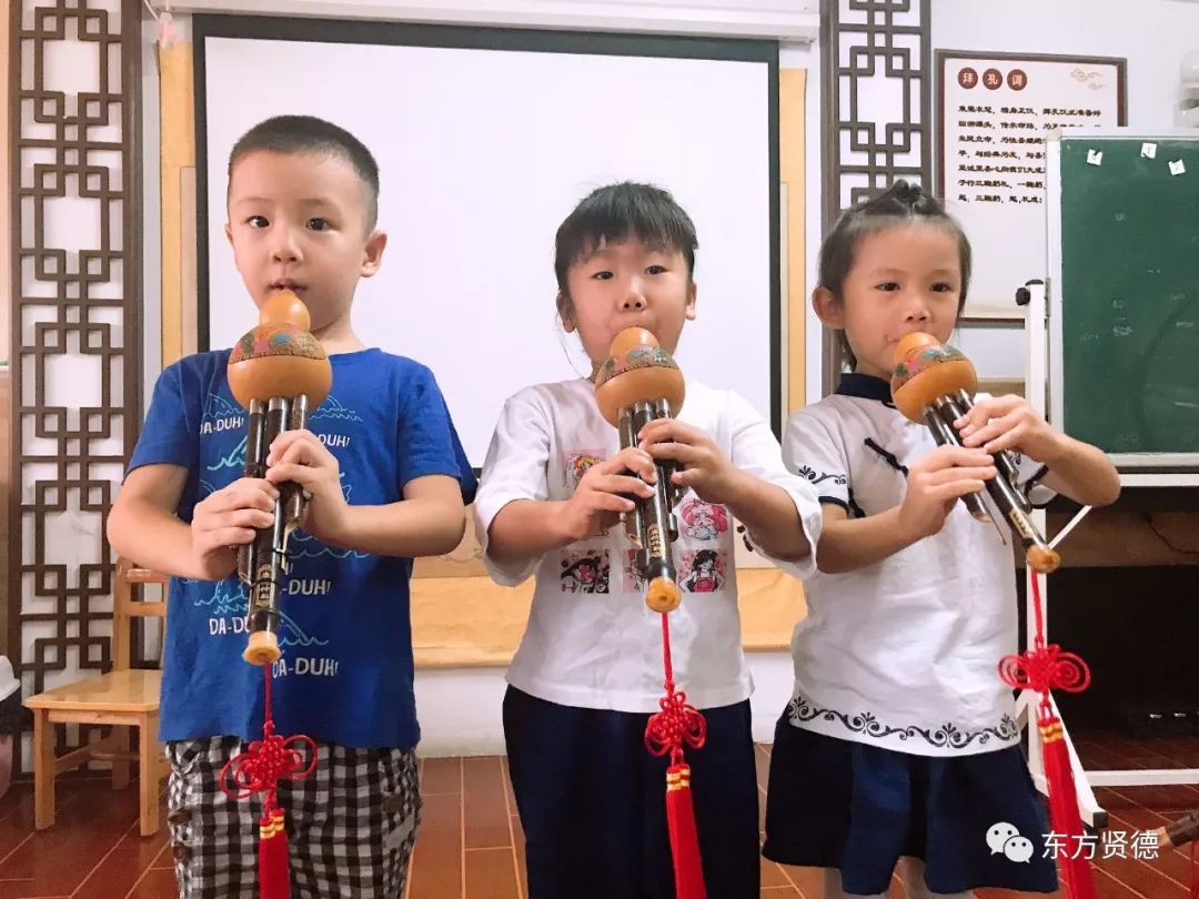 六艺熏习课程-《葫芦丝课》 六艺熏习课程-《葫芦丝课》