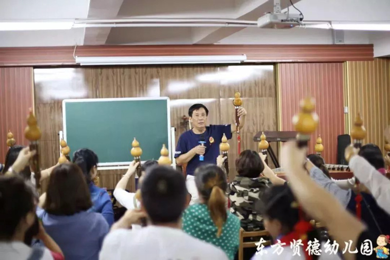 幼儿家长葫芦丝艺术课堂 幼儿家长葫芦丝艺术课堂