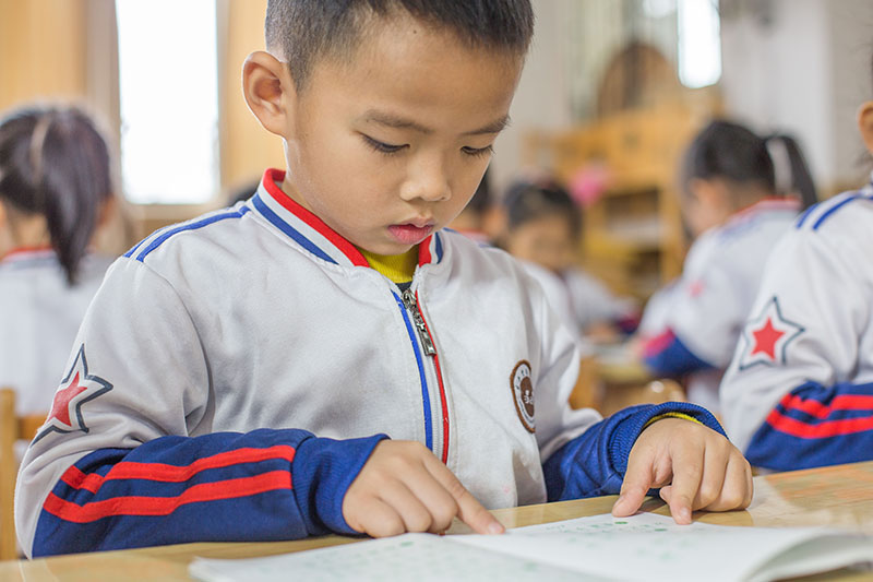 经典诵读幼儿 经典诵读幼儿