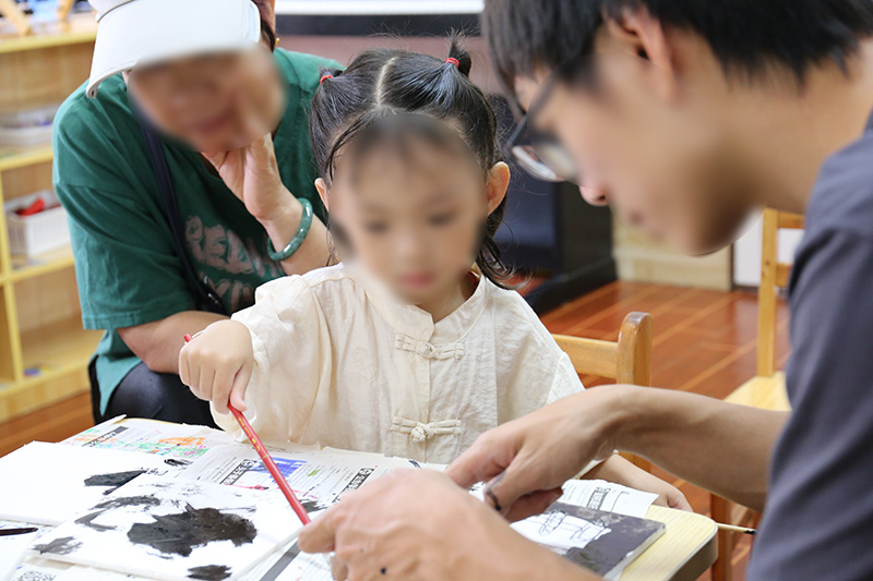 暑假班课堂 暑假班课堂