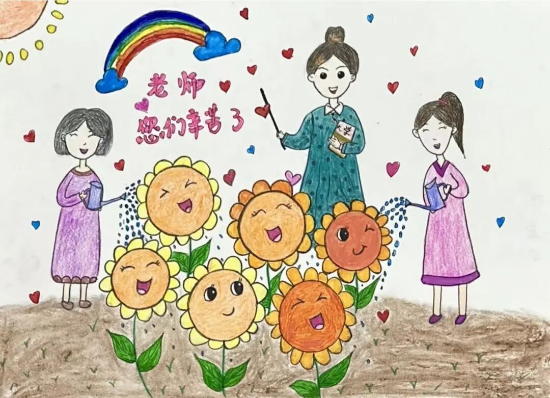 浇水浇花的老师 浇水浇花的老师