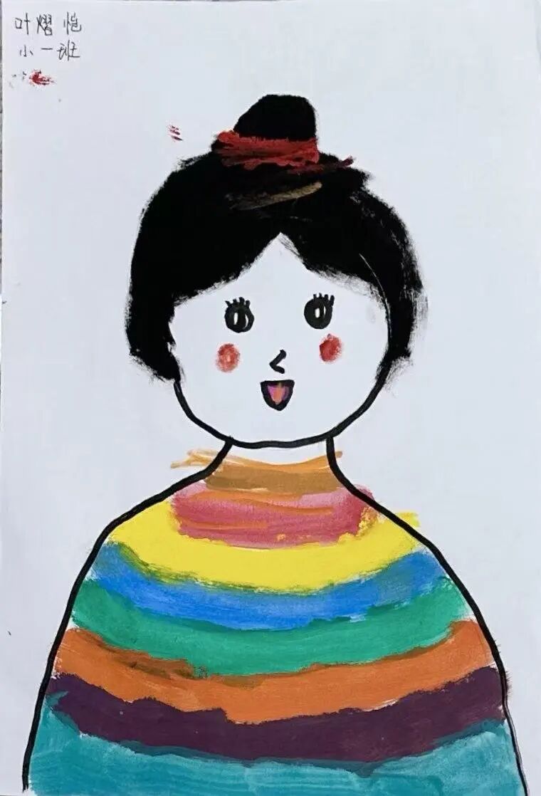 我的老师 我的老师