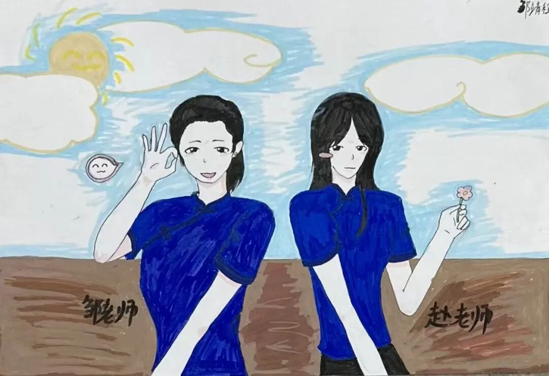 我眼中的老师 我眼中的老师