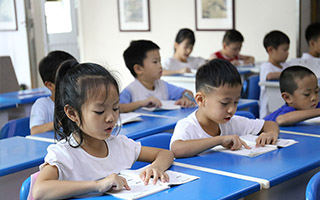 松岗2026幼小衔接暑假班