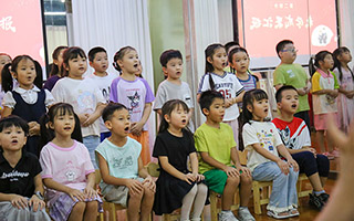 松岗幼小衔接暑假班