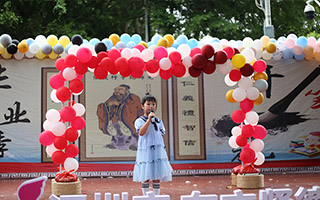 松岗中医幼儿园