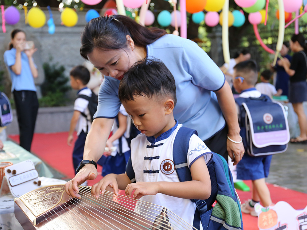 大湾区国学幼儿园 大湾区国学幼儿园