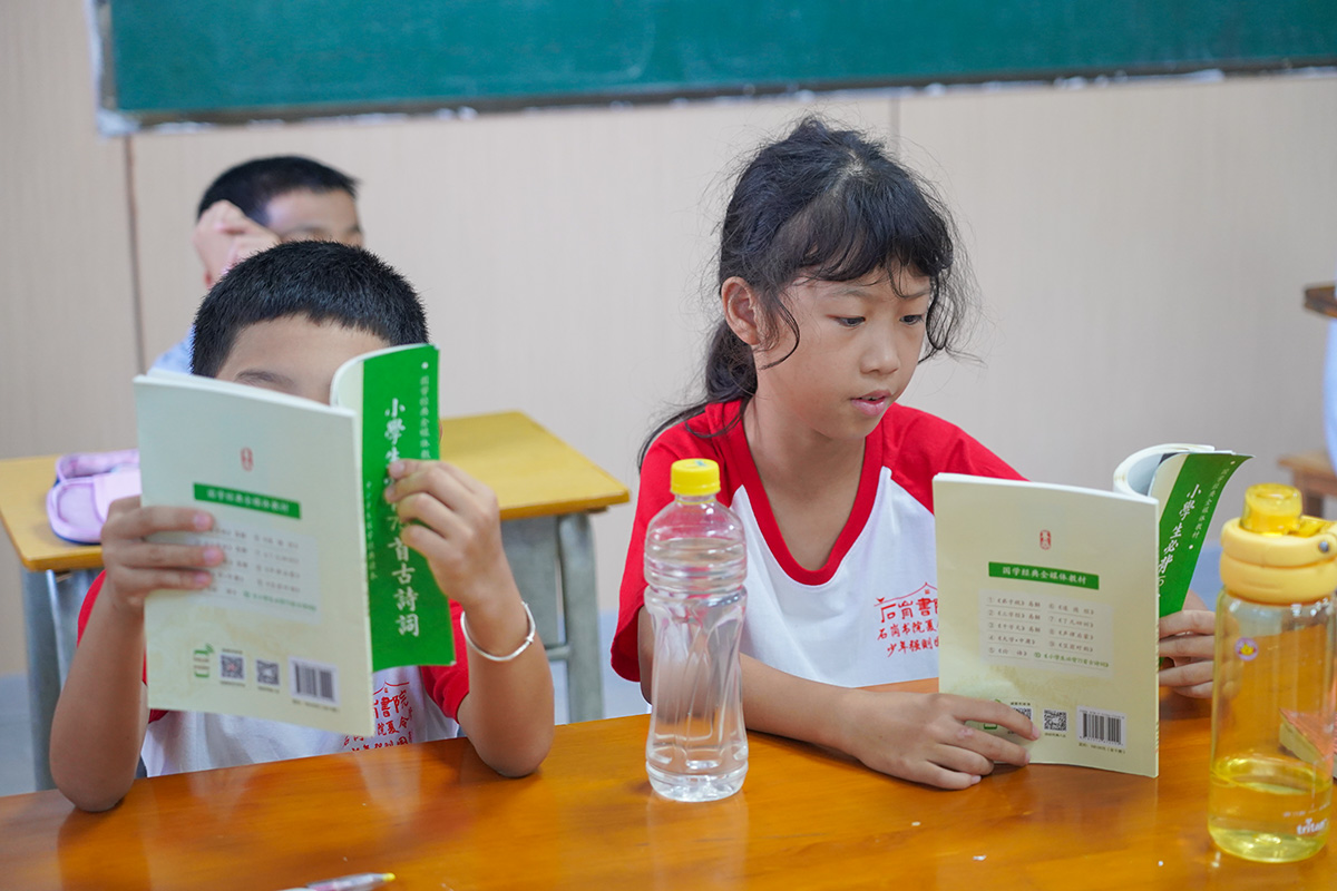 温润小君子读书